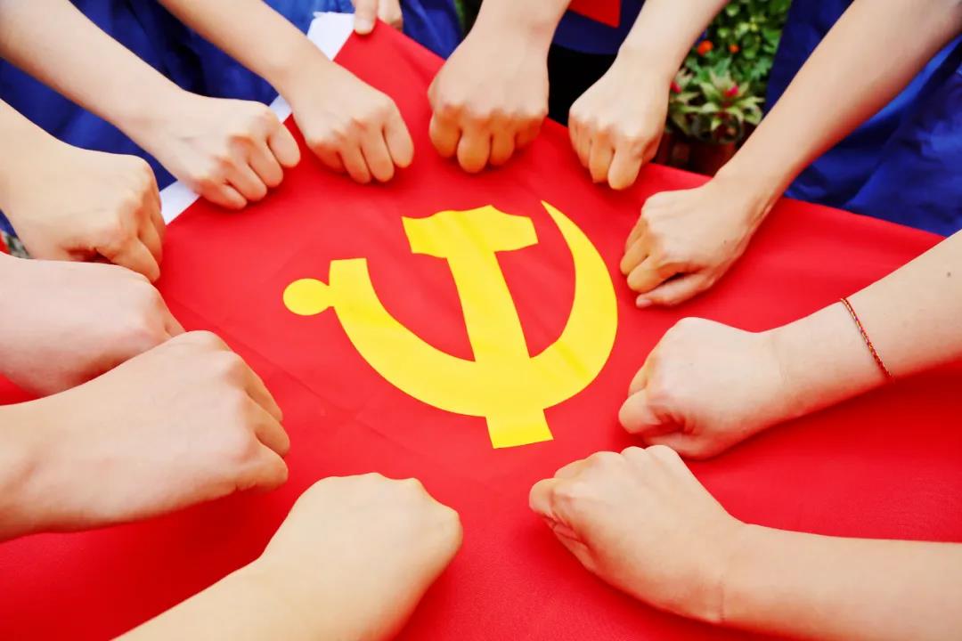 欧博真人「中国」官方网站热烈庆祝中国共产党成立100周年